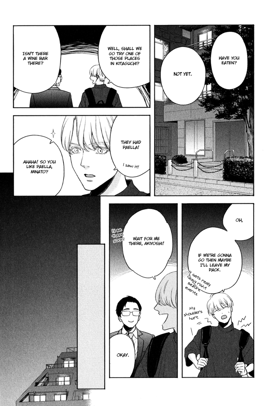 Revival Blue Vol. 1 Ch. 6 第16页