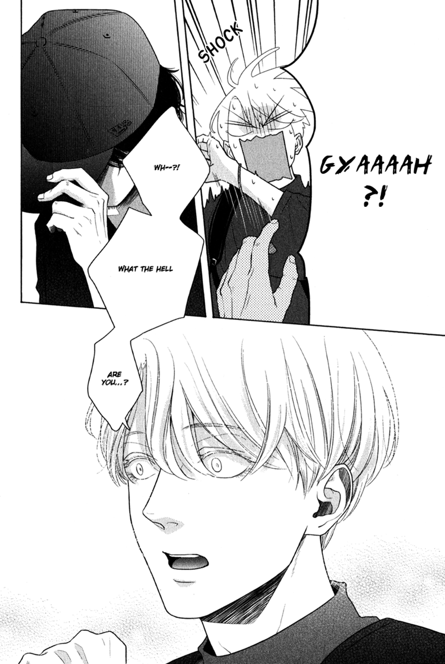 Revival Blue Vol. 1 Ch. 6 第18页