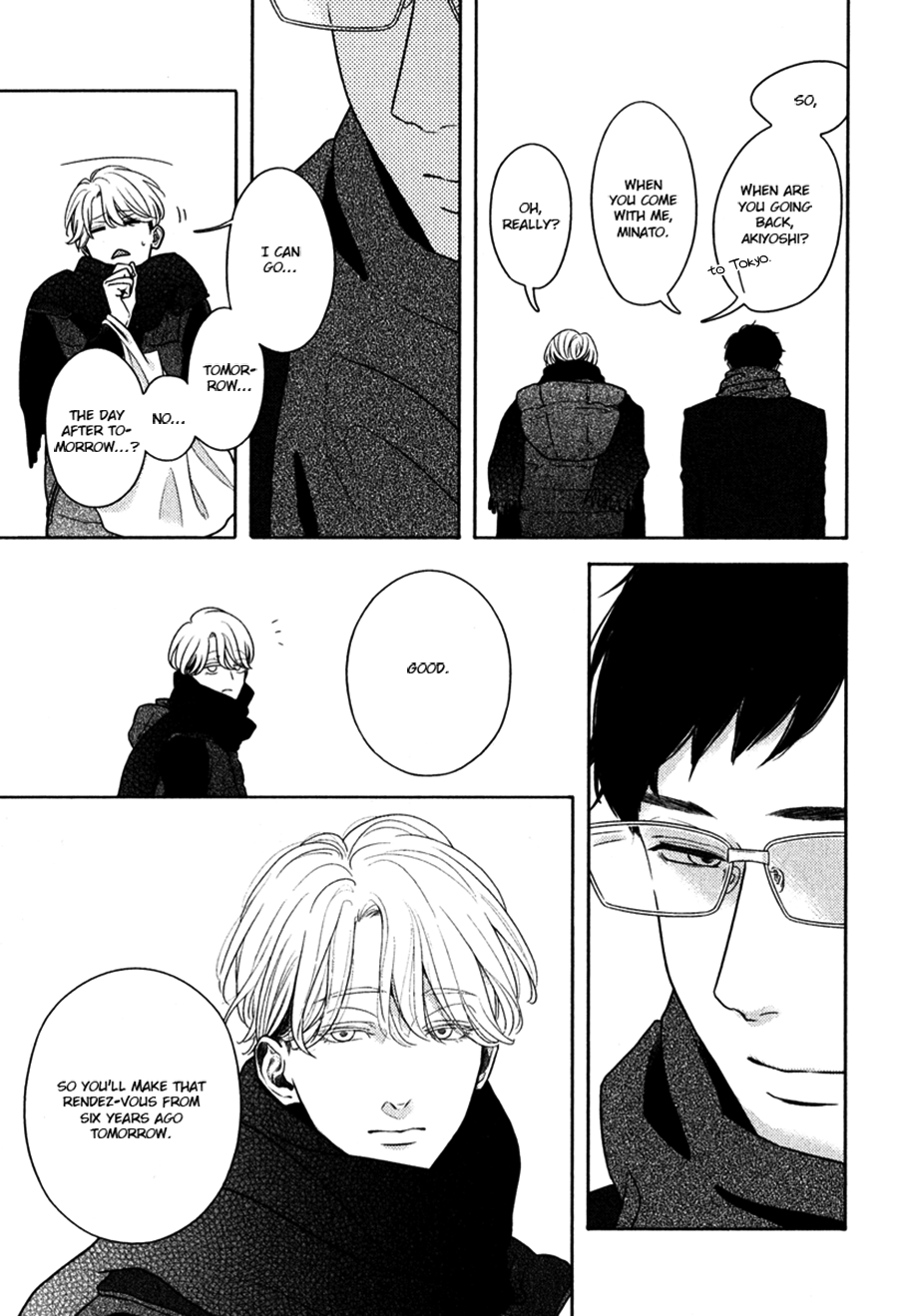 Revival Blue Vol. 1 Ch. 6 第3页