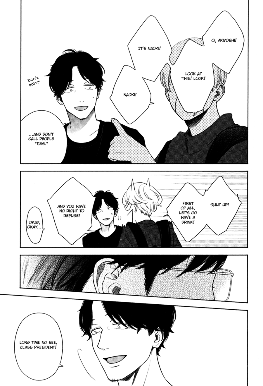 Revival Blue Vol. 1 Ch. 6 第23页