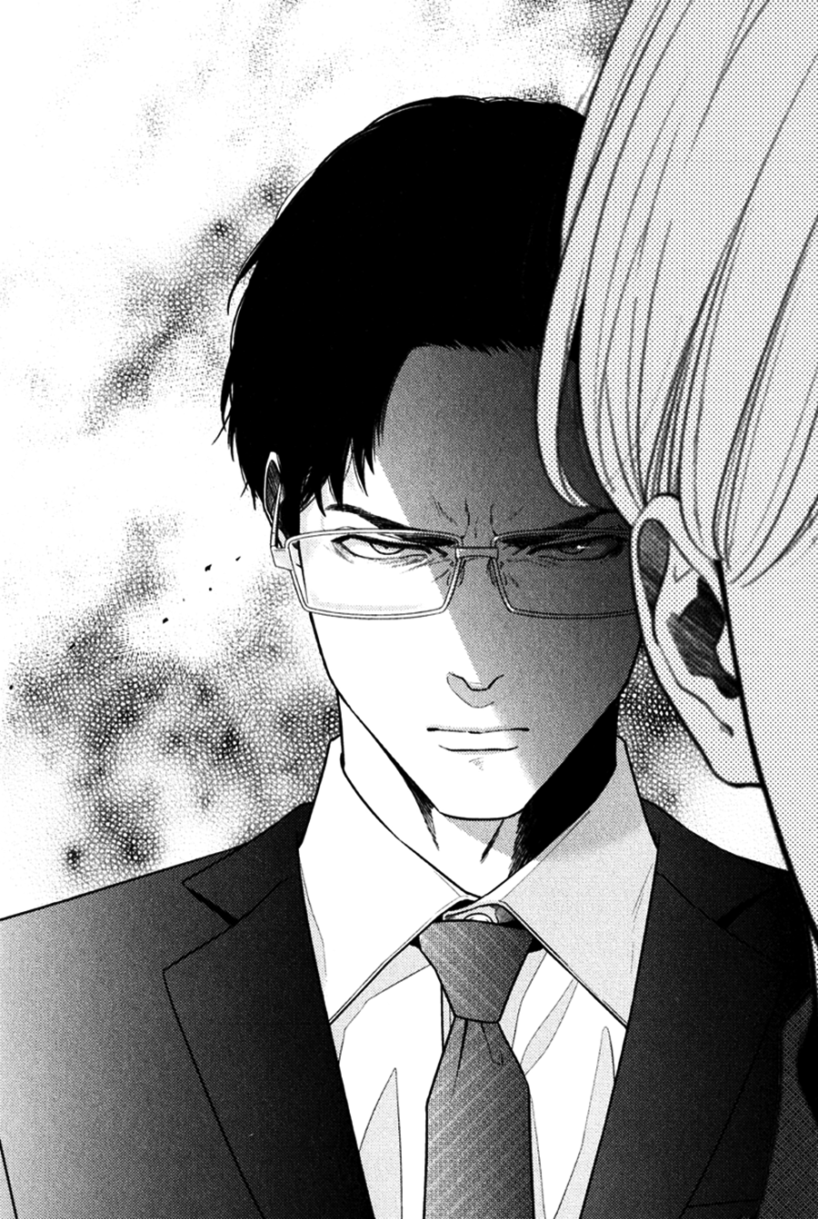Revival Blue Vol. 1 Ch. 6 第24页