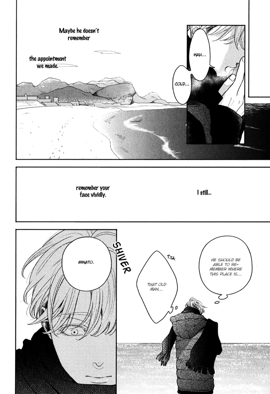 Revival Blue Vol. 1 Ch. 6 第8页