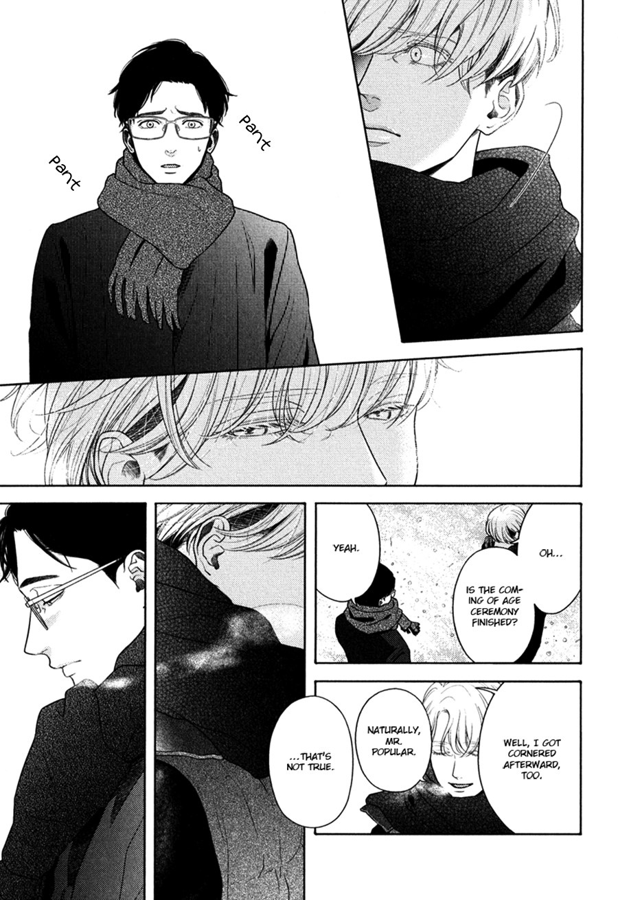 Revival Blue Vol. 1 Ch. 6 第9页