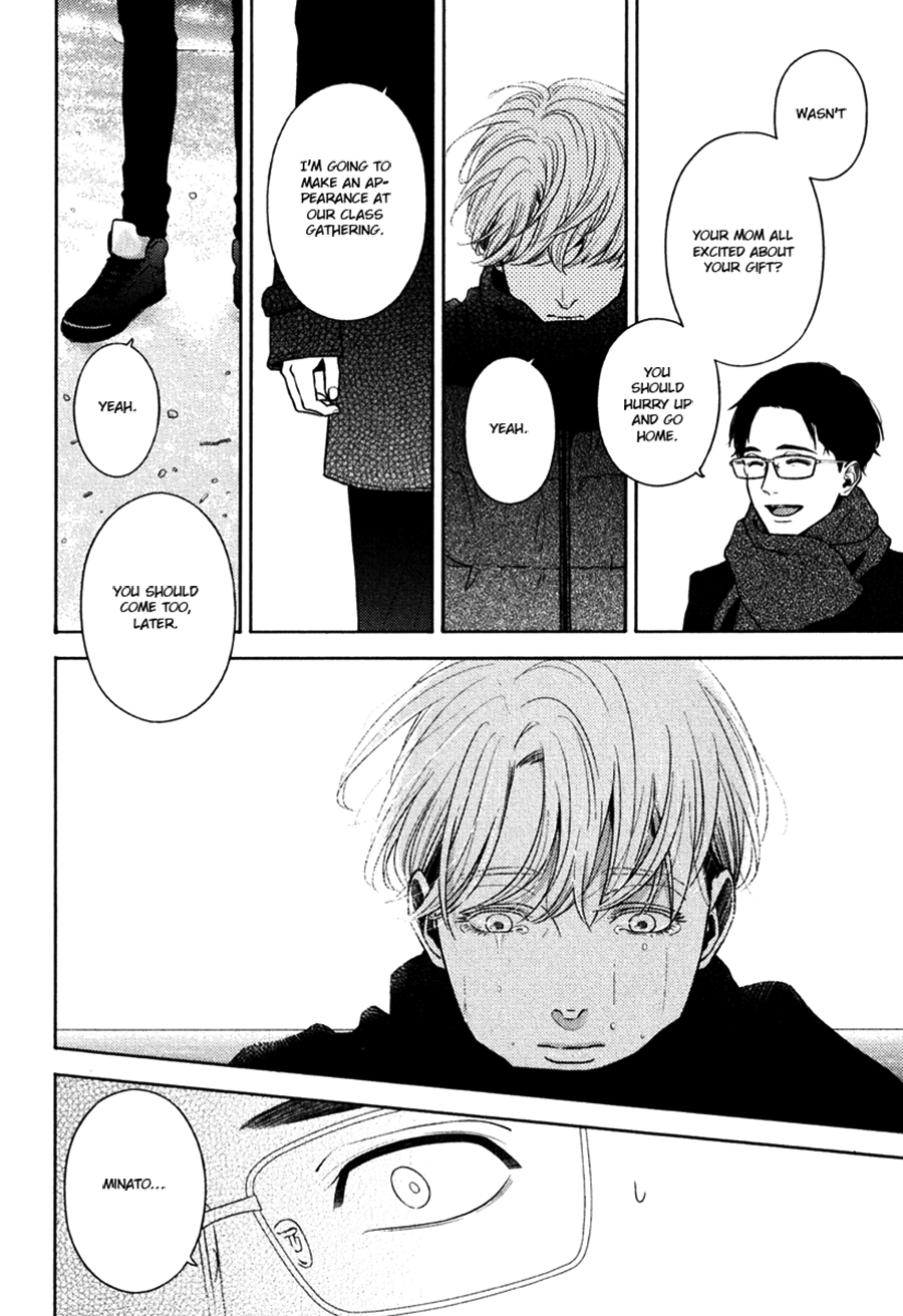 Revival Blue Vol. 1 Ch. 6 第10页