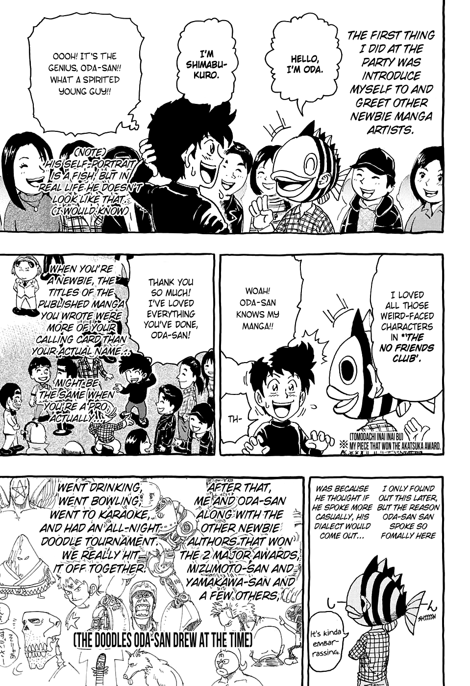 Memories with Oda-san's Manga! 第6页