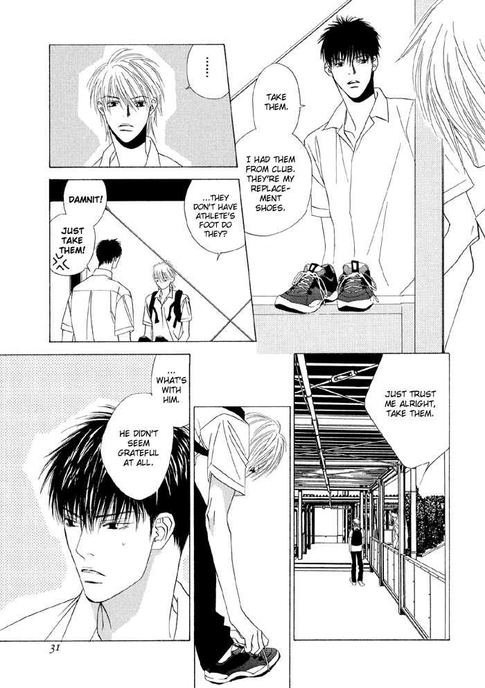 Taiyou ni Nurete Soaked by the Sun 1 第32页