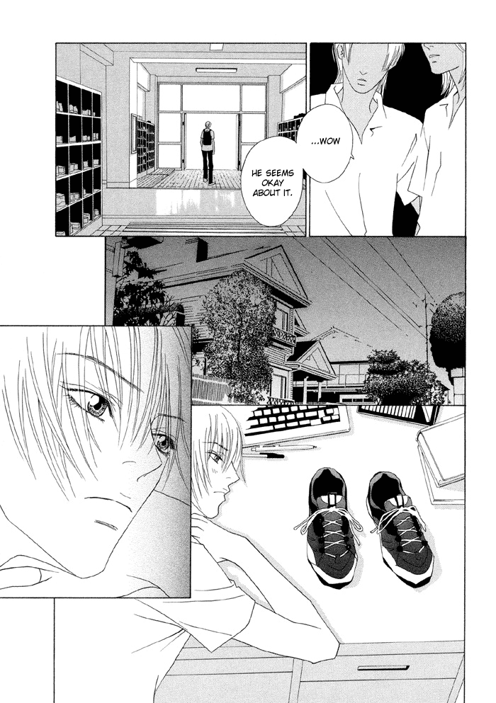 Taiyou ni Nurete Soaked by the Sun 1 第34页