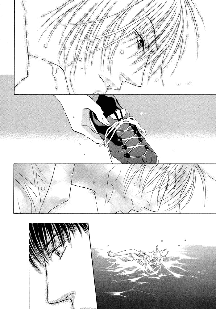 Taiyou ni Nurete Soaked by the Sun 1 第39页