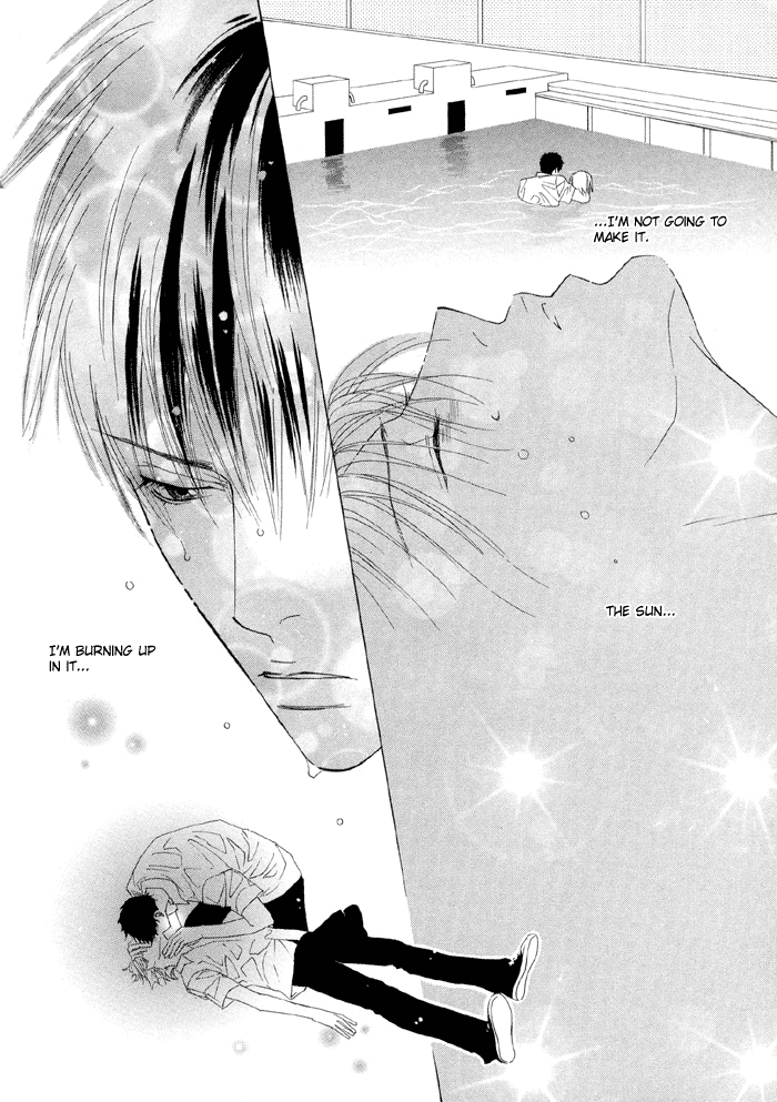 Taiyou ni Nurete Soaked by the Sun 1 第41页