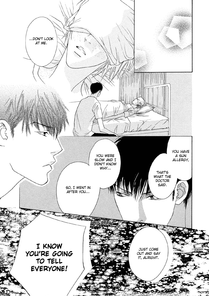 Taiyou ni Nurete Soaked by the Sun 1 第42页