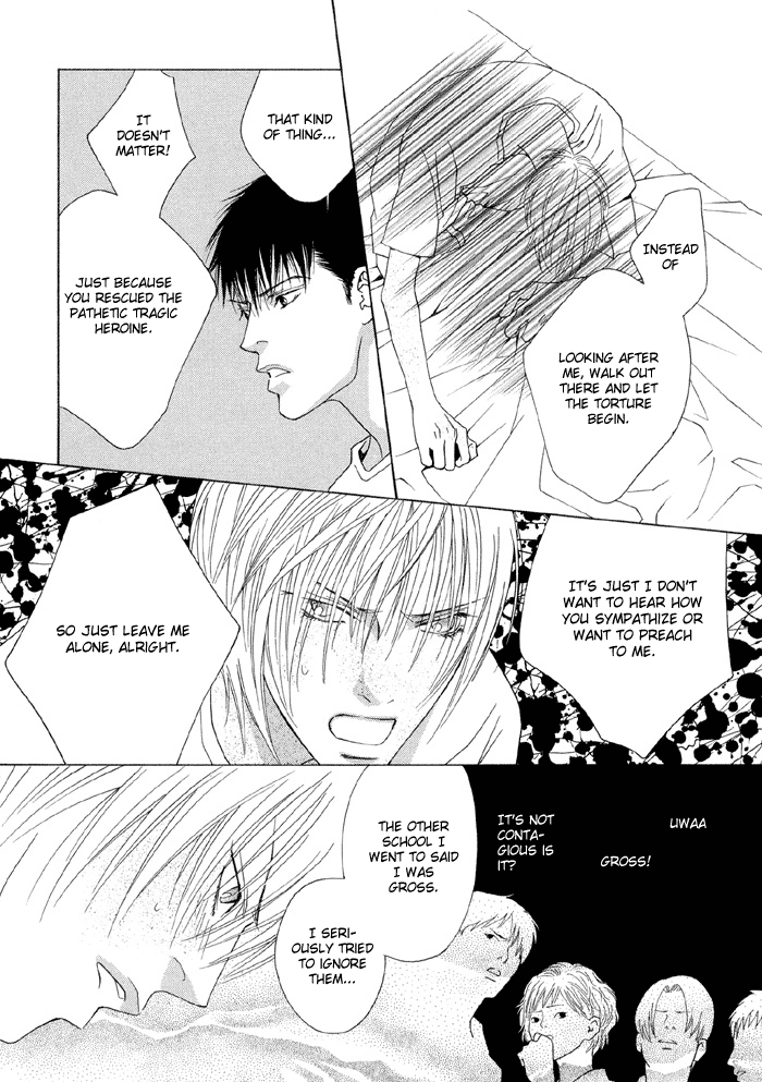 Taiyou ni Nurete Soaked by the Sun 1 第43页