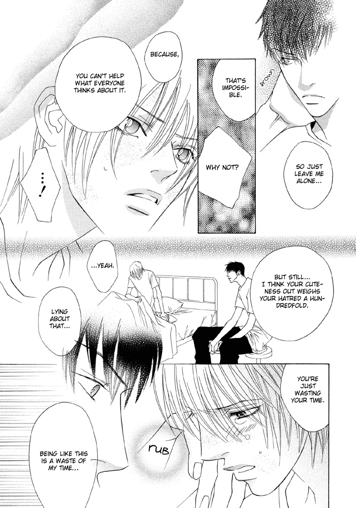 Taiyou ni Nurete Soaked by the Sun 1 第44页