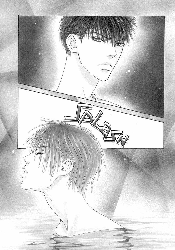 Taiyou ni Nurete 第6页