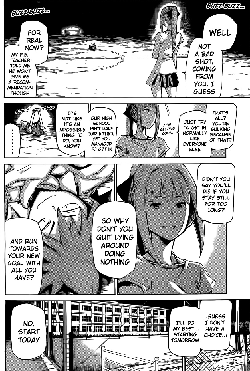 Koganeiro Ch. 3 第2页