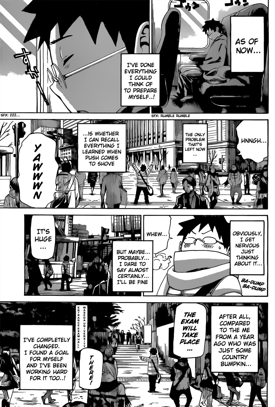 Koganeiro Ch. 3 第13页
