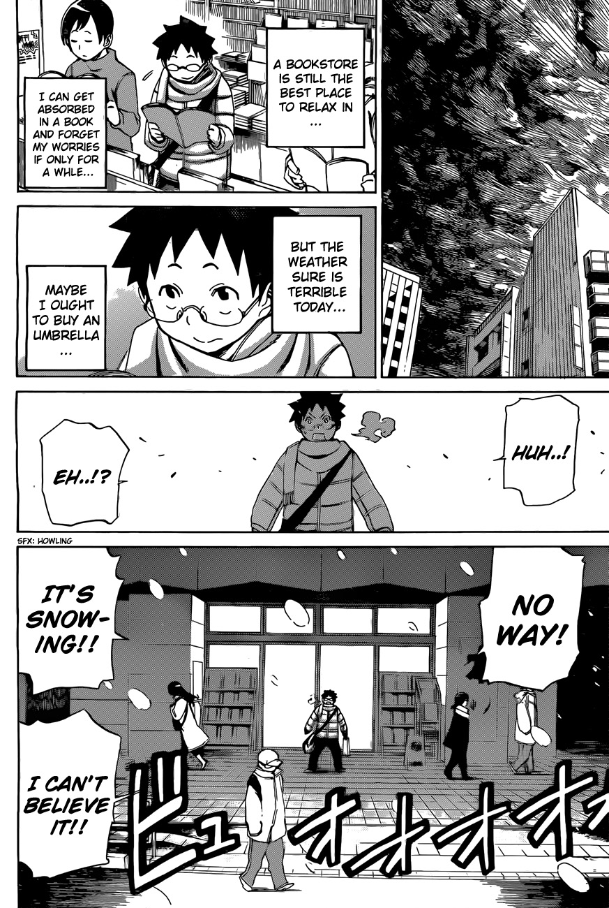 Koganeiro Ch. 3 第14页