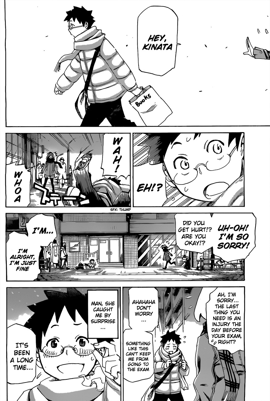Koganeiro Ch. 3 第16页
