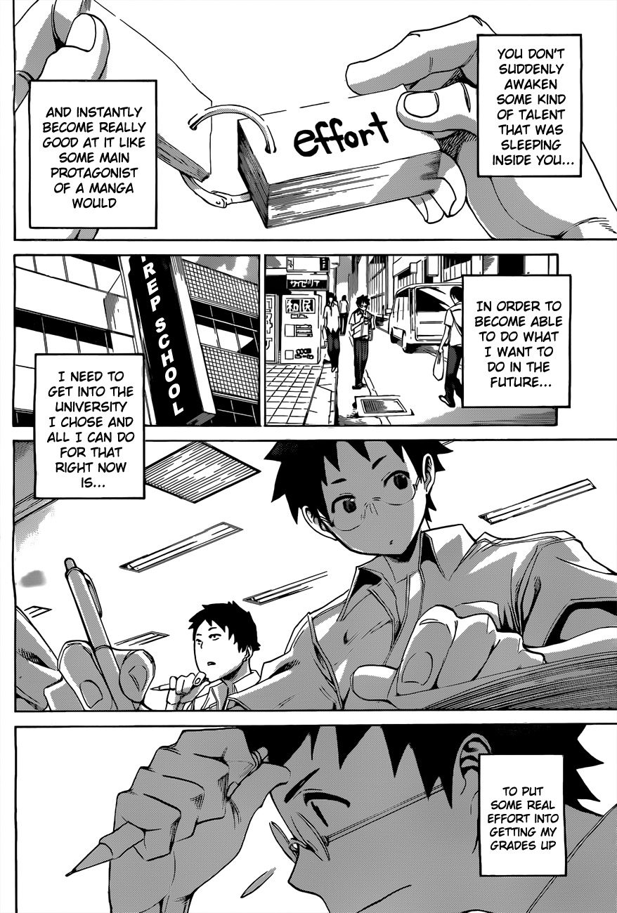 Koganeiro Ch. 3 第4页