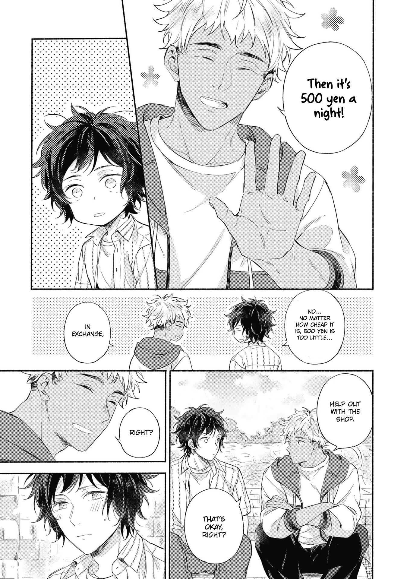 Kimi wo Someru Asayake ni Ch. 2 第12页