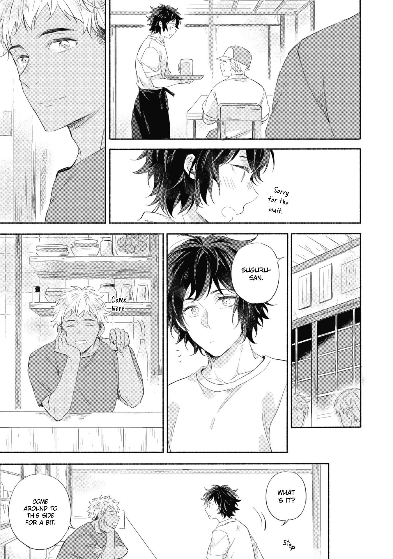 Kimi wo Someru Asayake ni Ch. 2 第18页