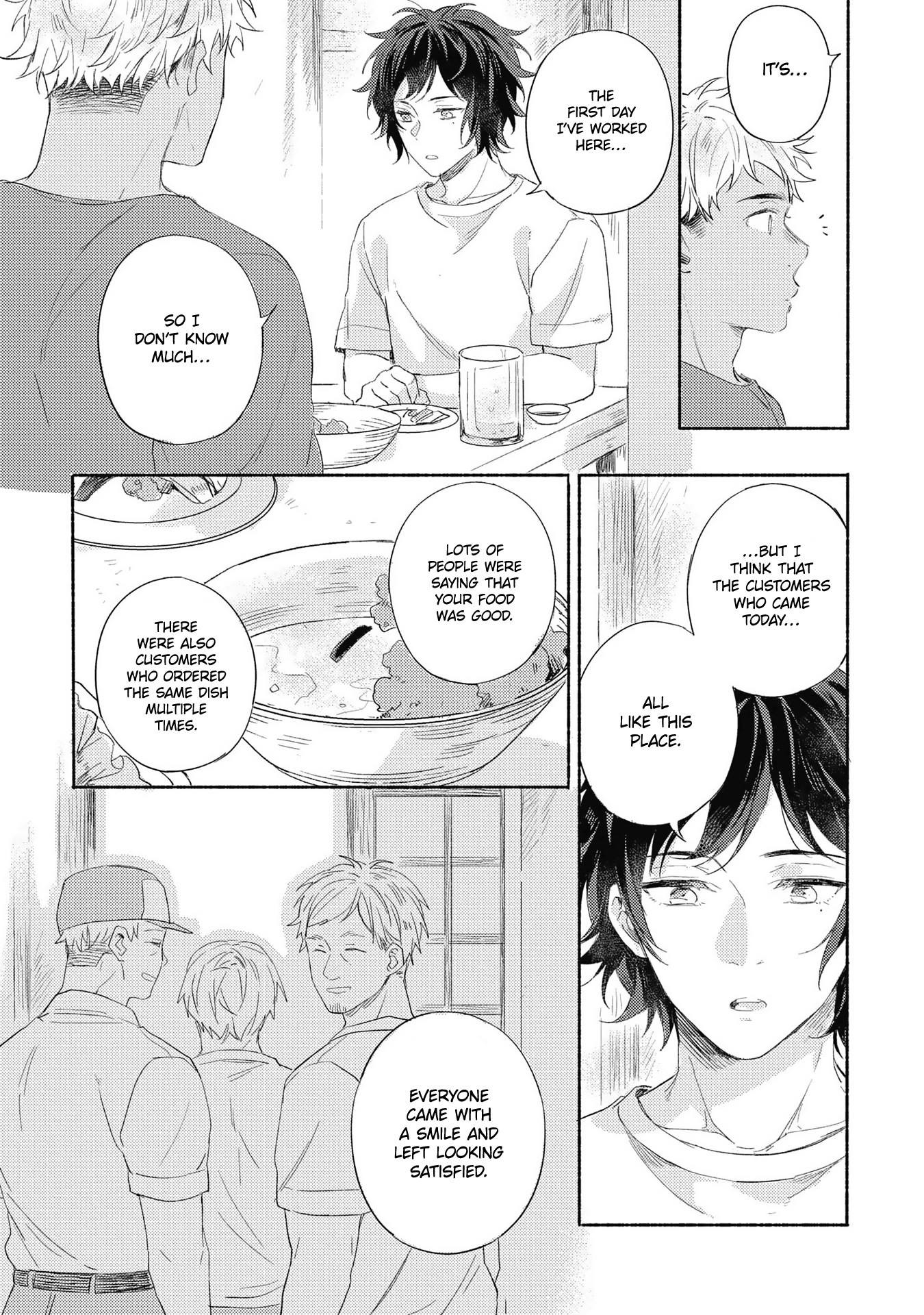 Kimi wo Someru Asayake ni Ch. 2 第26页