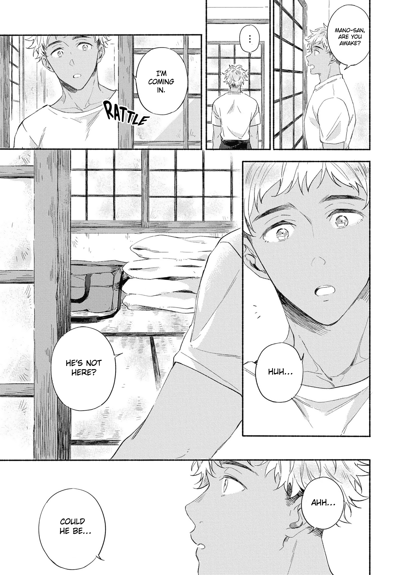 Kimi wo Someru Asayake ni Ch. 2 第4页