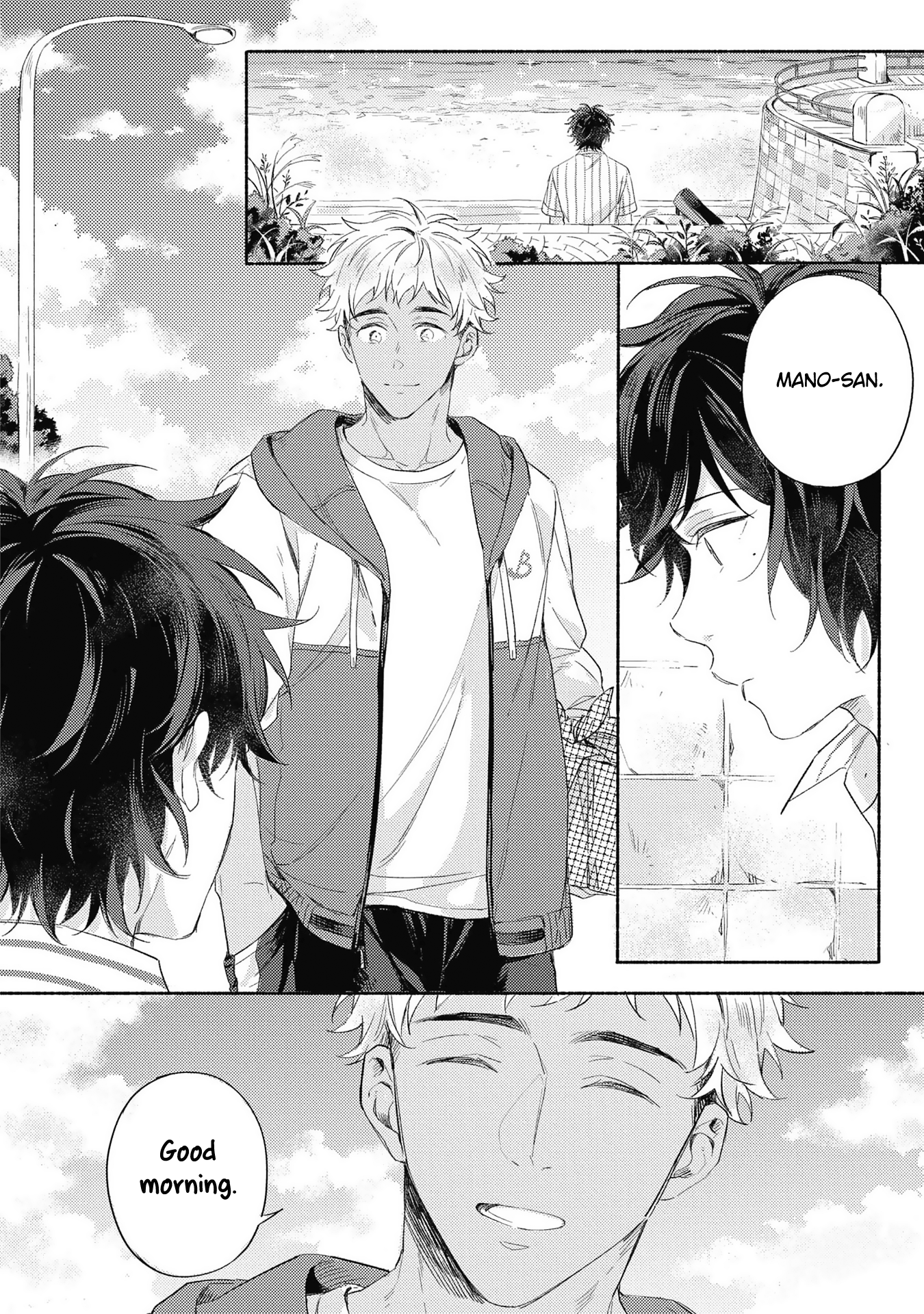 Kimi wo Someru Asayake ni Ch. 2 第5页
