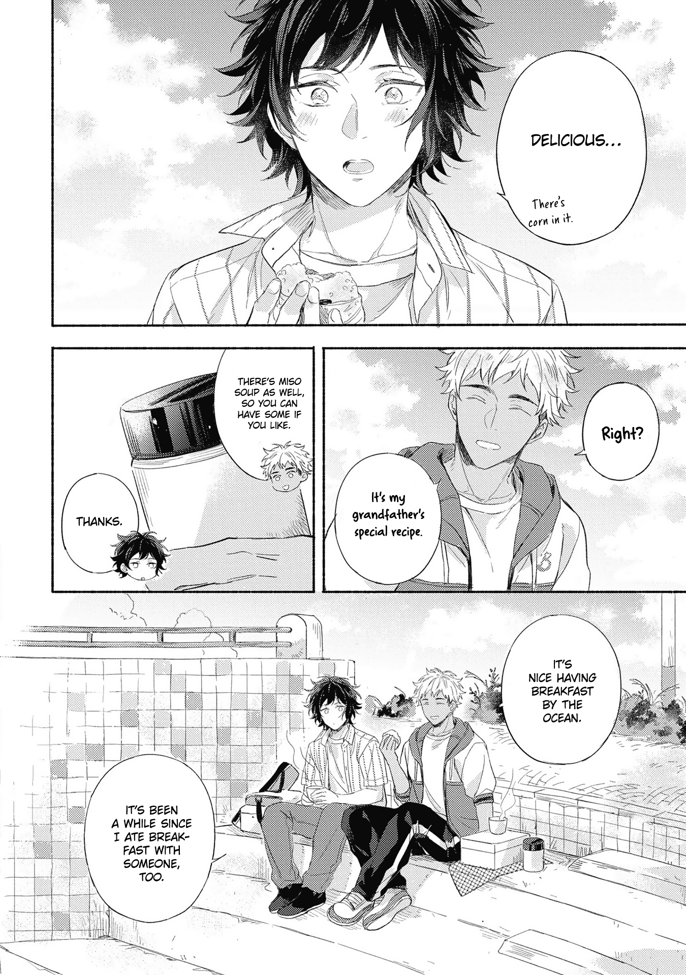 Kimi wo Someru Asayake ni Ch. 2 第9页