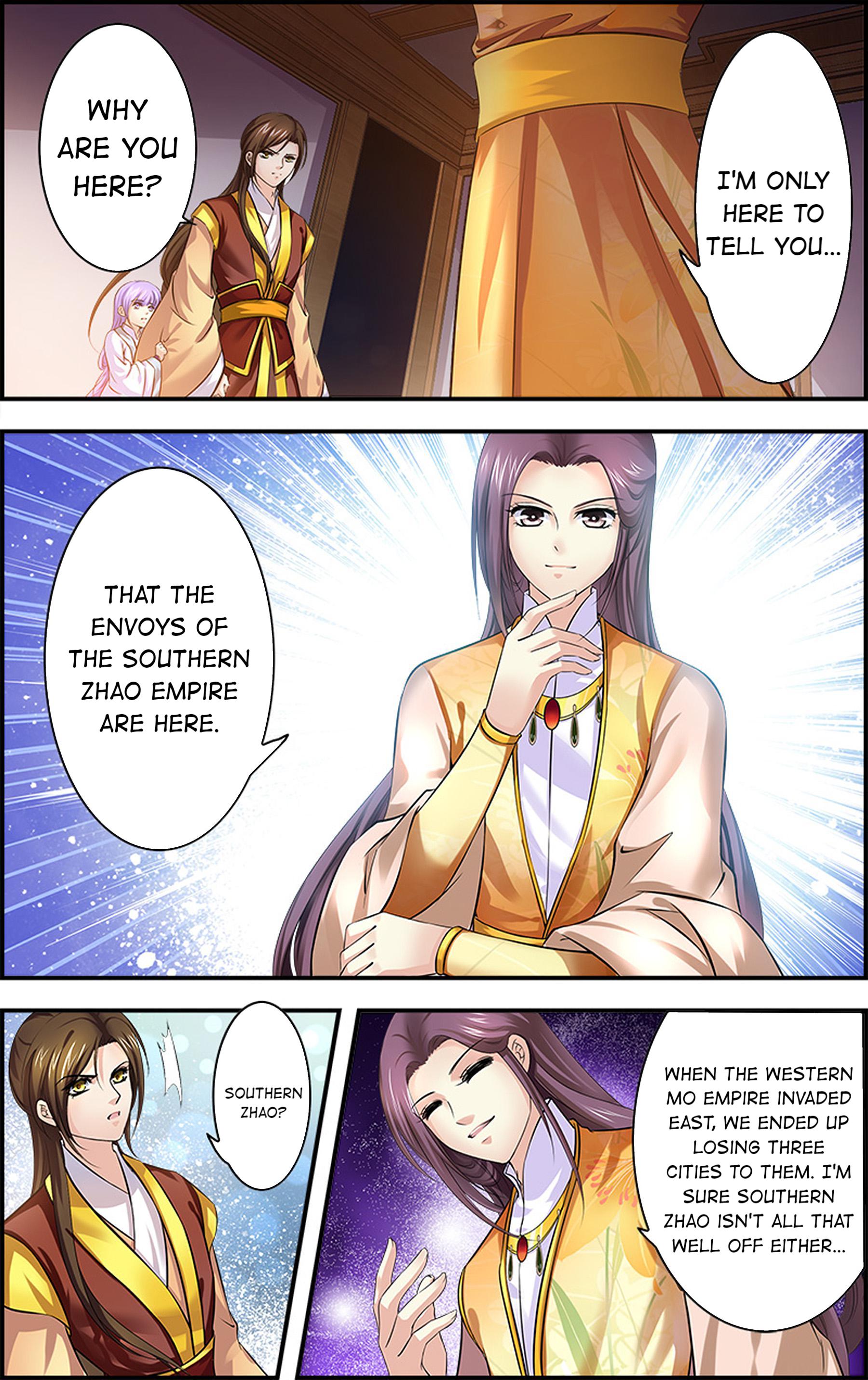 It's Hard Getting Married to a Prince The Bloodstained Cradle 第11页