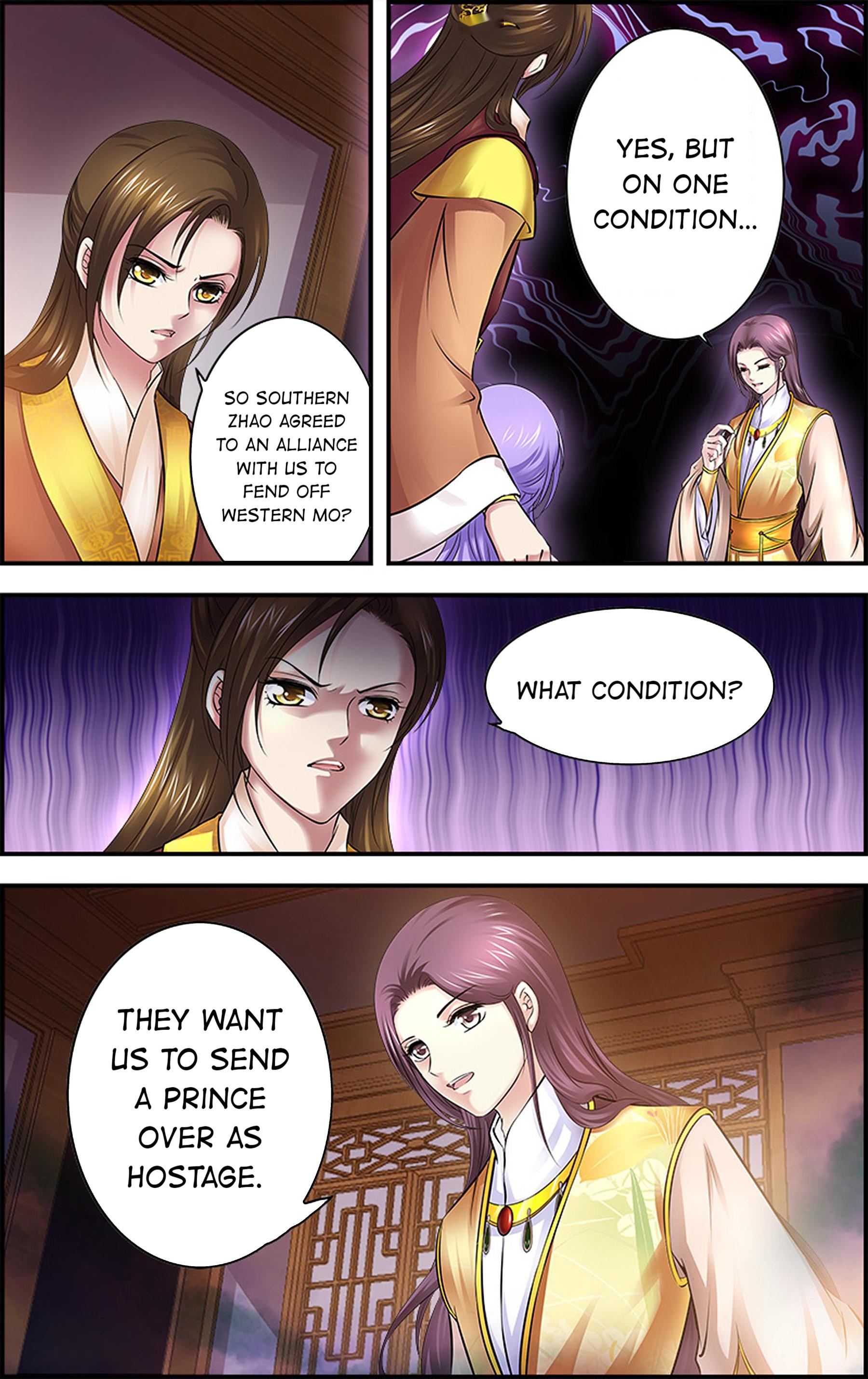 It's Hard Getting Married to a Prince The Bloodstained Cradle 第12页