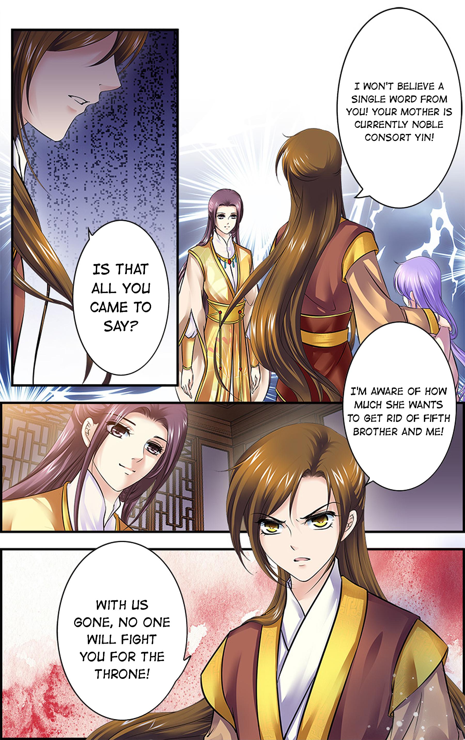 It's Hard Getting Married to a Prince The Bloodstained Cradle 第19页