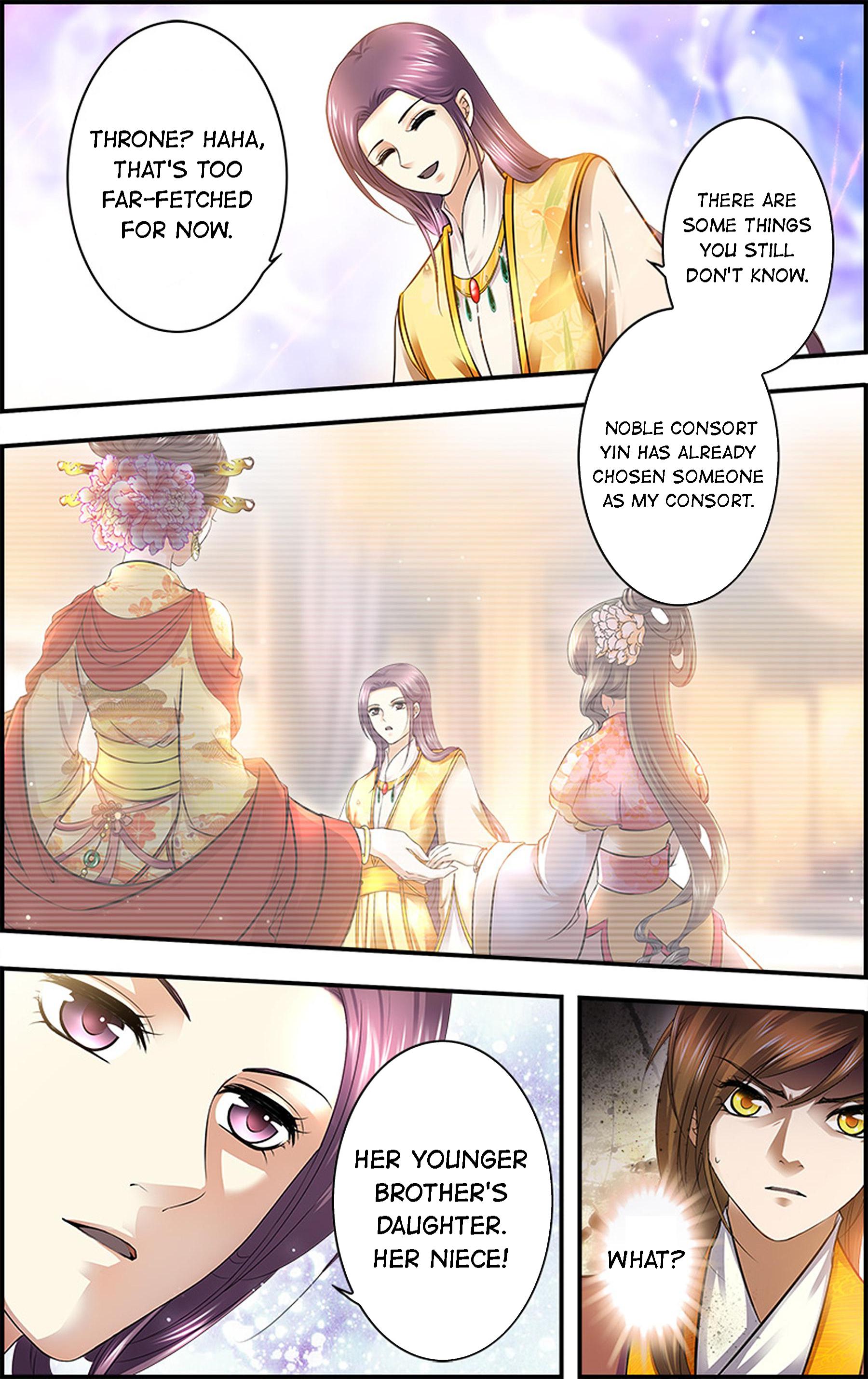 It's Hard Getting Married to a Prince The Bloodstained Cradle 第20页