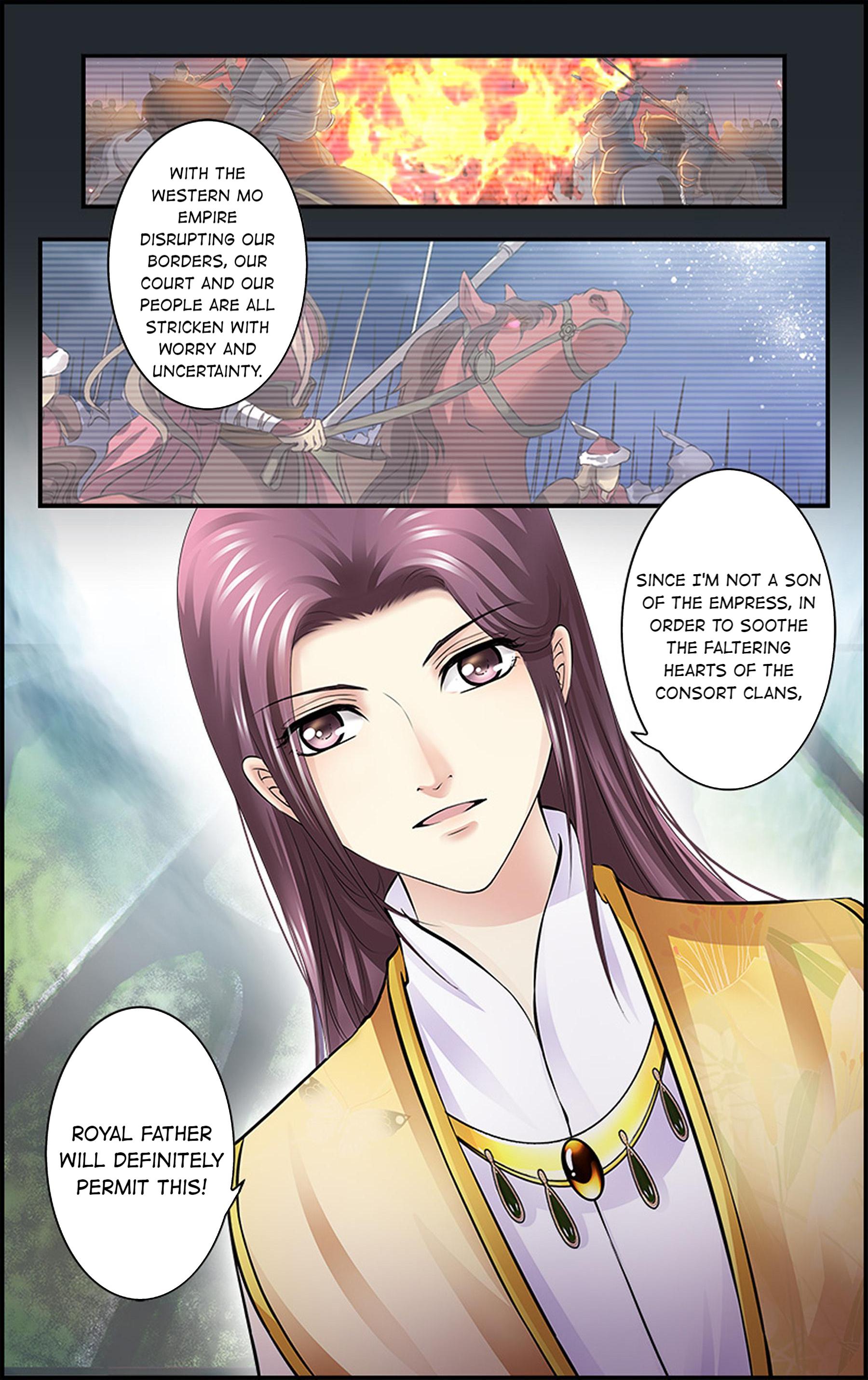 It's Hard Getting Married to a Prince The Bloodstained Cradle 第22页