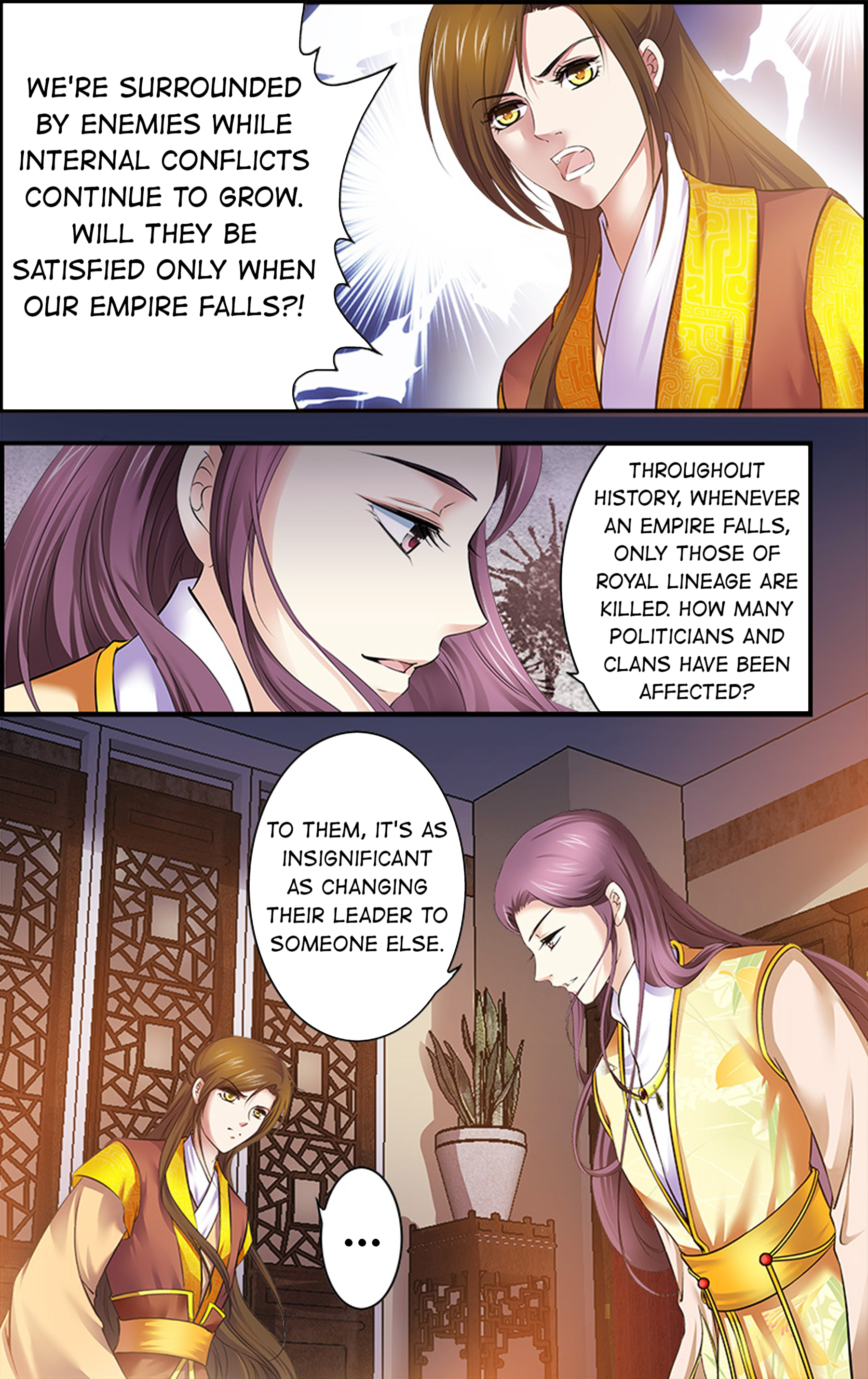 It's Hard Getting Married to a Prince The Bloodstained Cradle 第23页