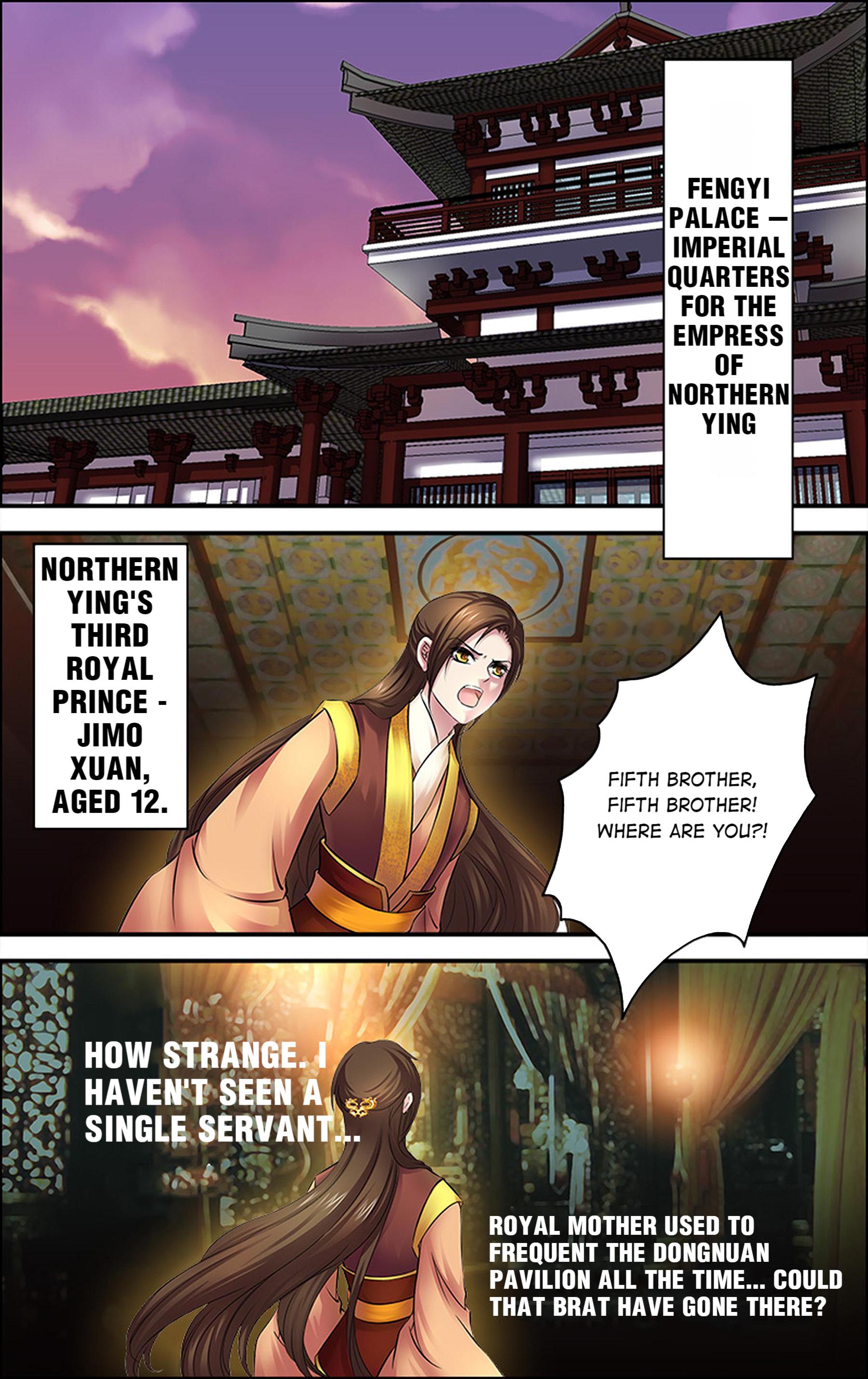 It's Hard Getting Married to a Prince 第4页