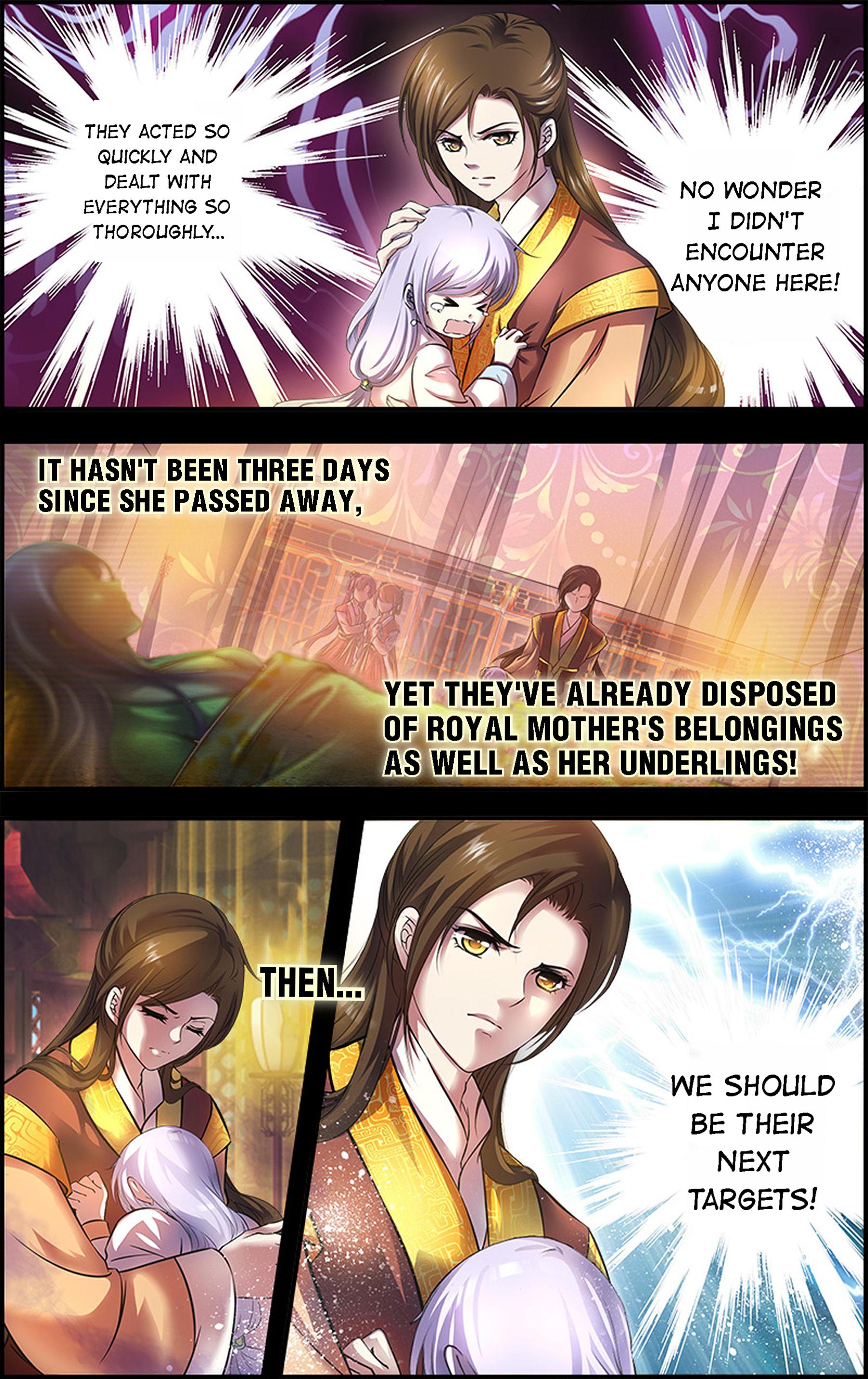 It's Hard Getting Married to a Prince 第6页