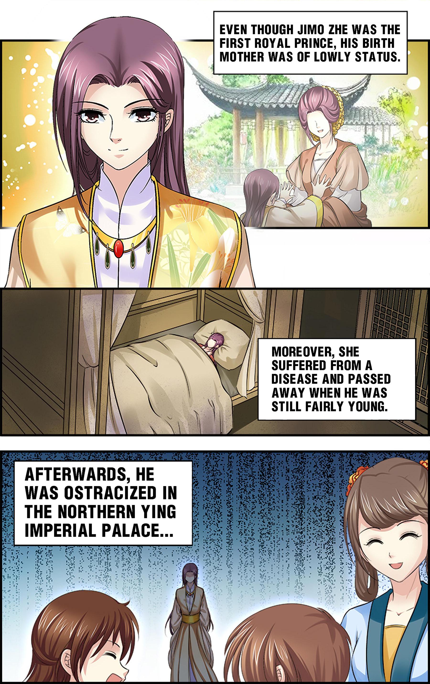 It's Hard Getting Married to a Prince 第8页