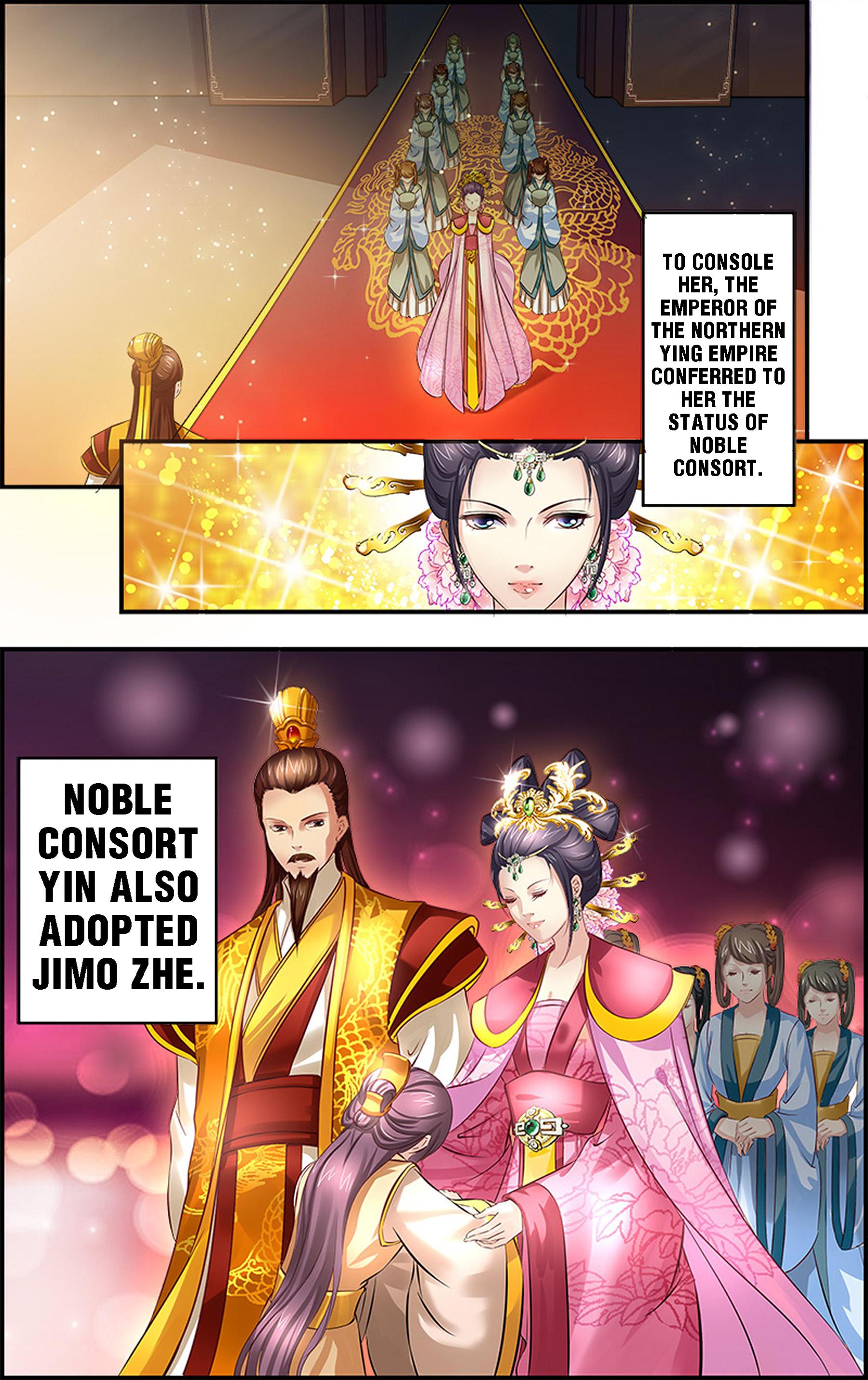 It's Hard Getting Married to a Prince The Bloodstained Cradle 第10页