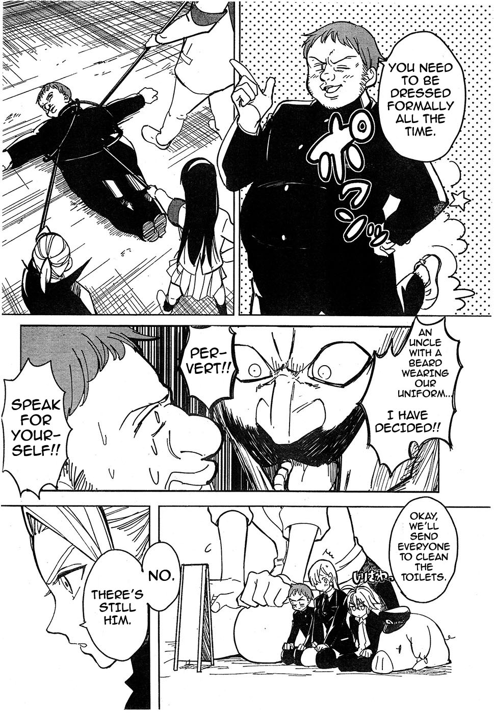 The Seven Deadly Sins High School The Seven Rule Breakers 第11页