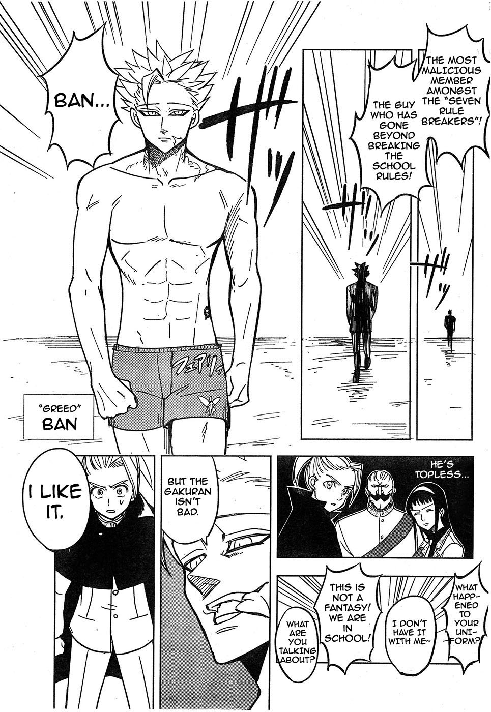 The Seven Deadly Sins High School The Seven Rule Breakers 第12页