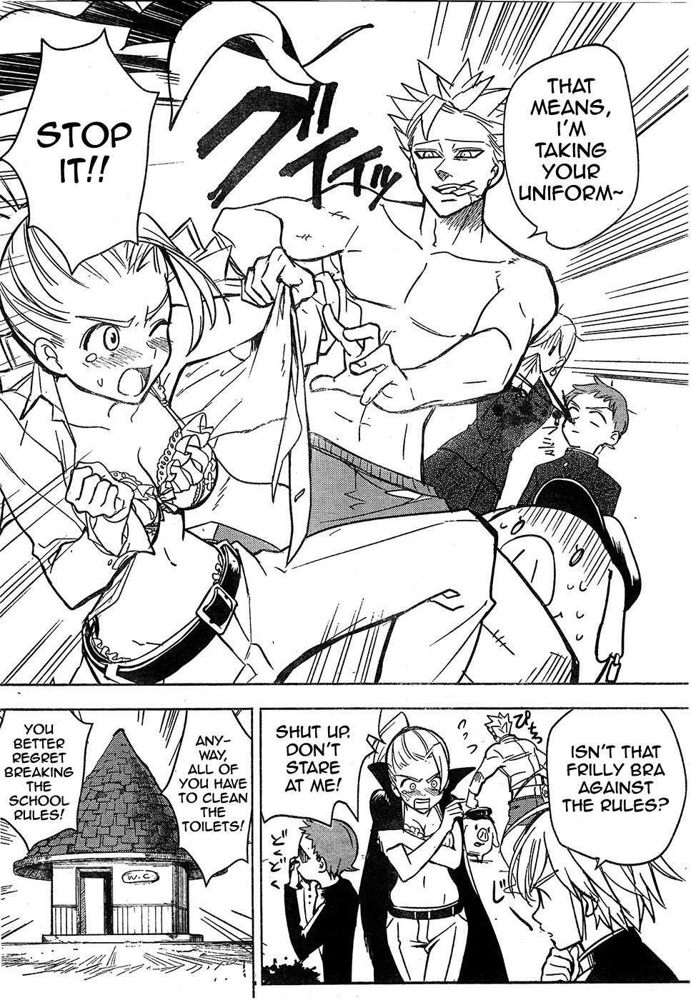 The Seven Deadly Sins High School The Seven Rule Breakers 第13页