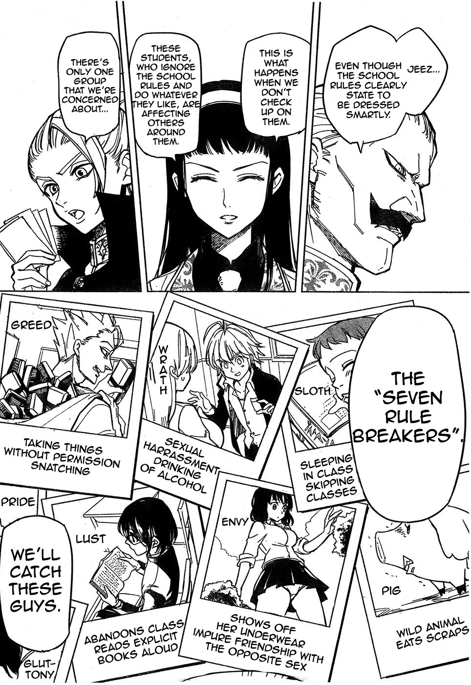 The Seven Deadly Sins High School 第5页