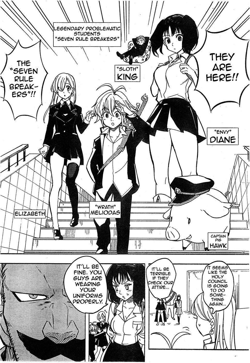 The Seven Deadly Sins High School 第7页