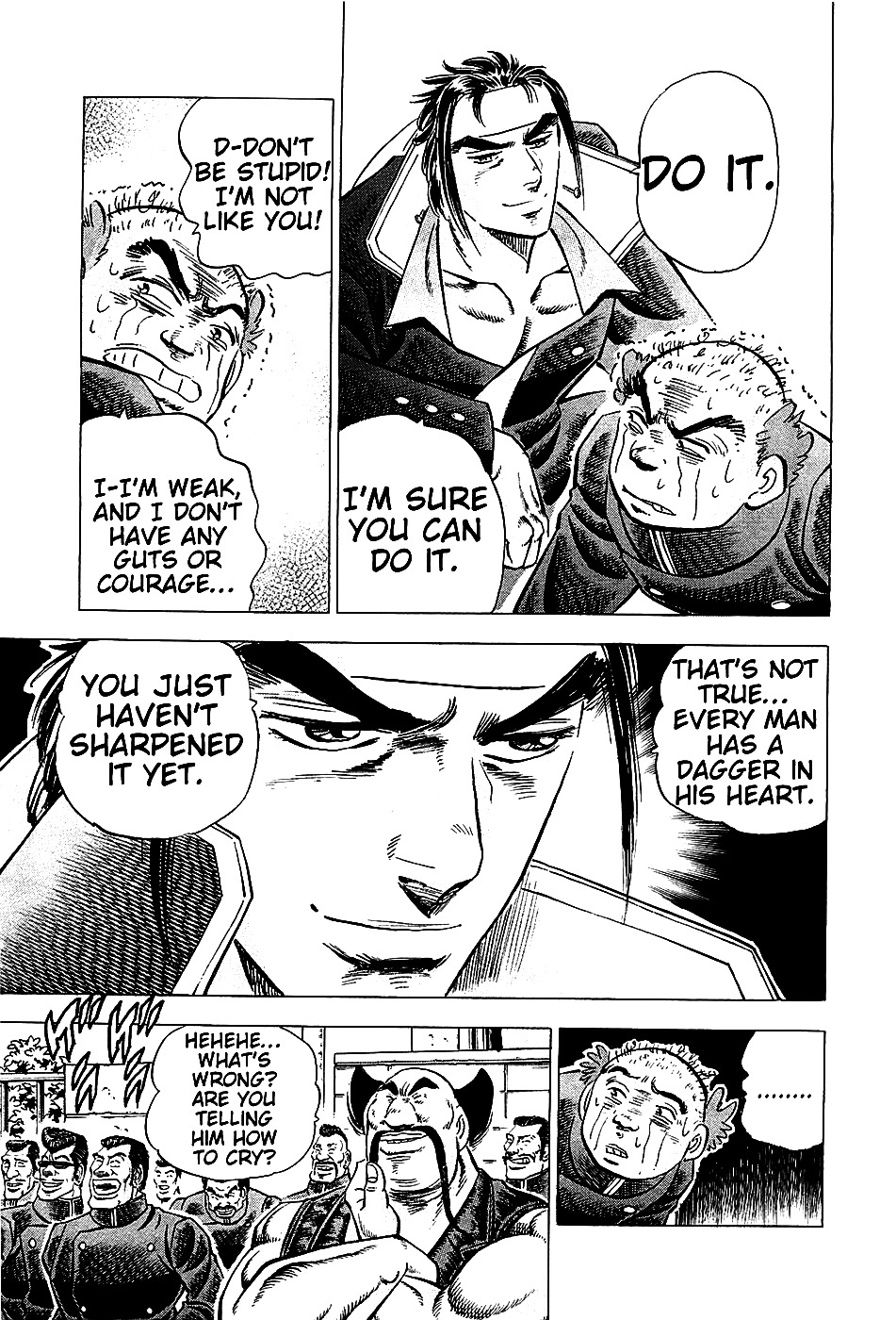 Akatsuki!! Otokojuku This is the Newcomers' Initiation!! 第19页