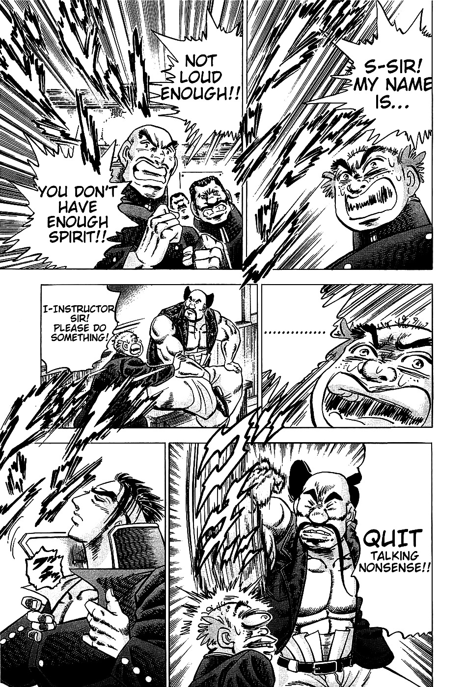 Akatsuki!! Otokojuku This is the Newcomers' Initiation!! 第10页