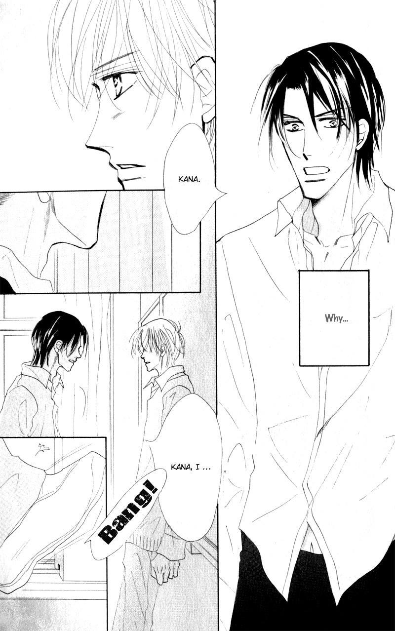 Kanashii Kotoba Vol. 1 Ch. 2 第13页