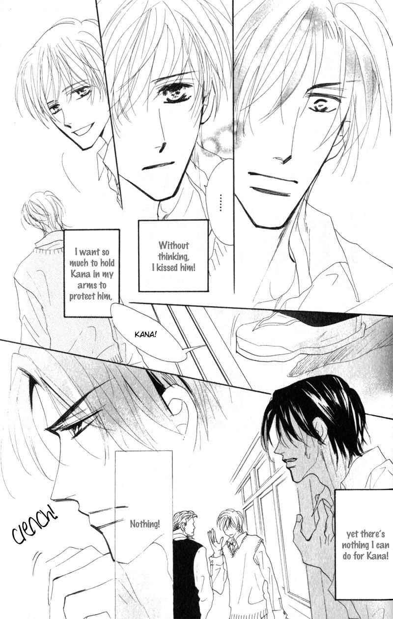 Kanashii Kotoba Vol. 1 Ch. 2 第15页