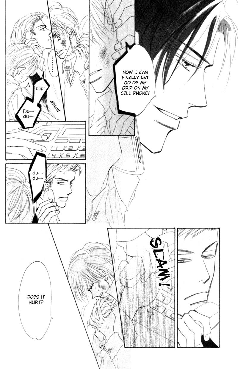 Kanashii Kotoba Vol. 1 Ch. 2 第18页