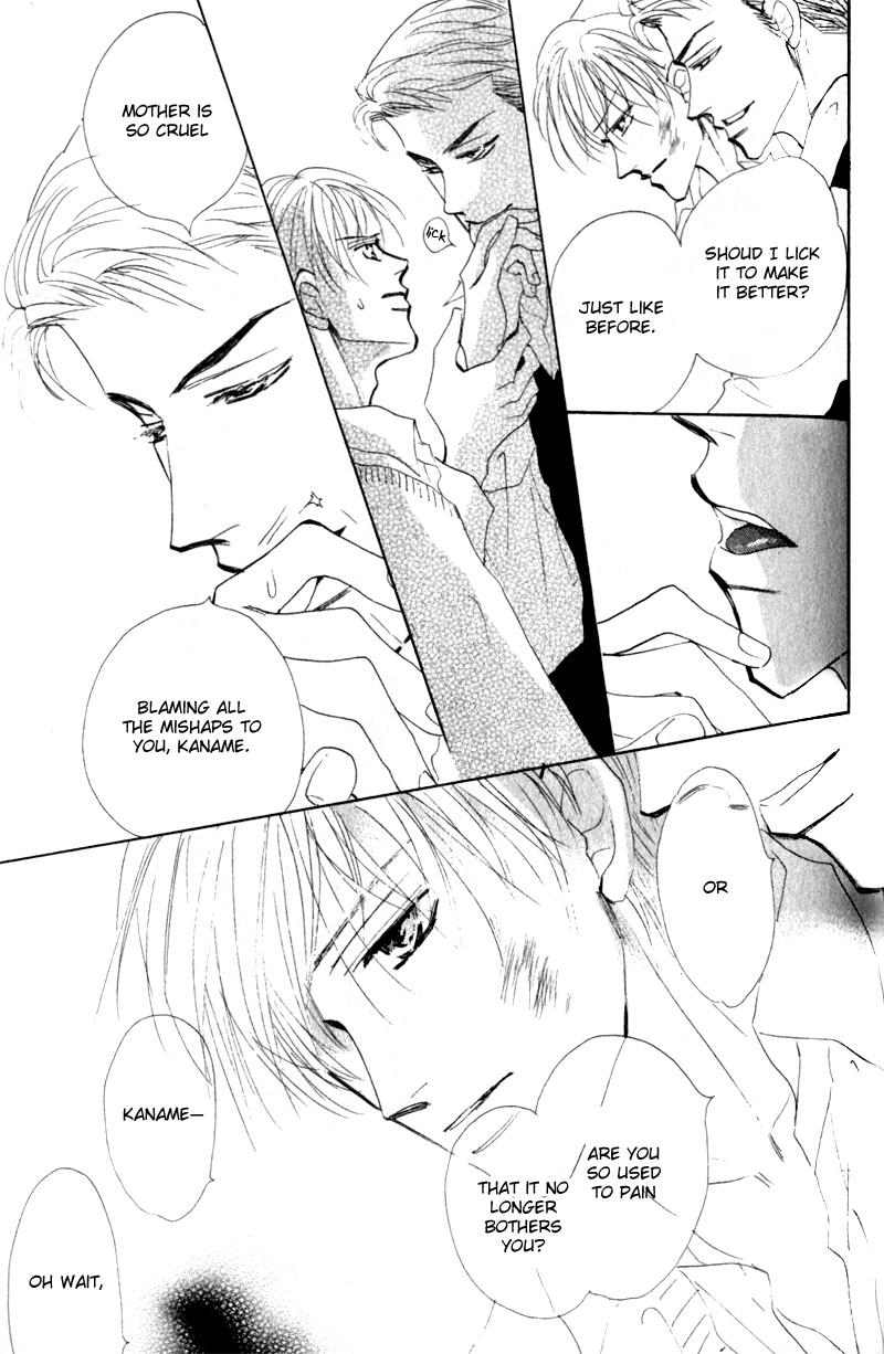 Kanashii Kotoba Vol. 1 Ch. 2 第19页