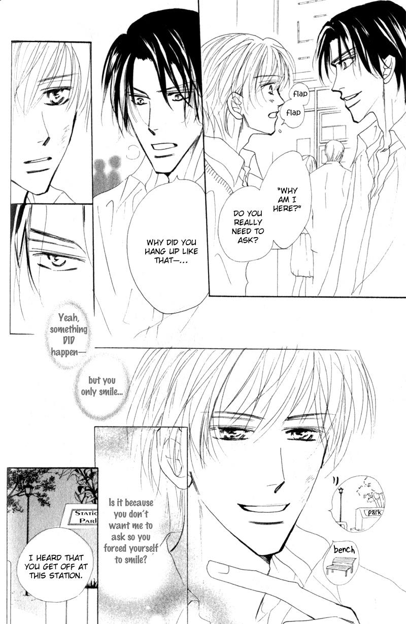Kanashii Kotoba Vol. 1 Ch. 2 第22页